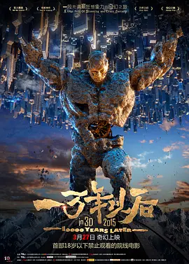 亚洲区在线